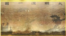 中国航海博物馆-上海-doris圈圈