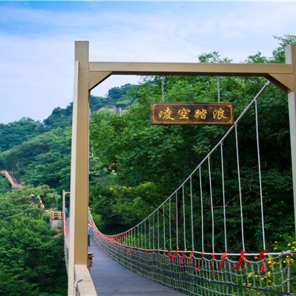 连云港+连云港花果山风景区+连云港市连岛景区3日2晚自由行