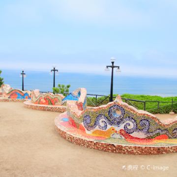 秘鲁8日7晚跟团游