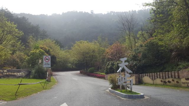 첸다오 호수 자전거 일주