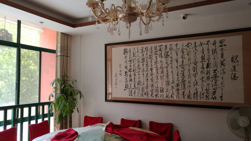 乘国产飞机 游丹霞龟峰 访英雄城市