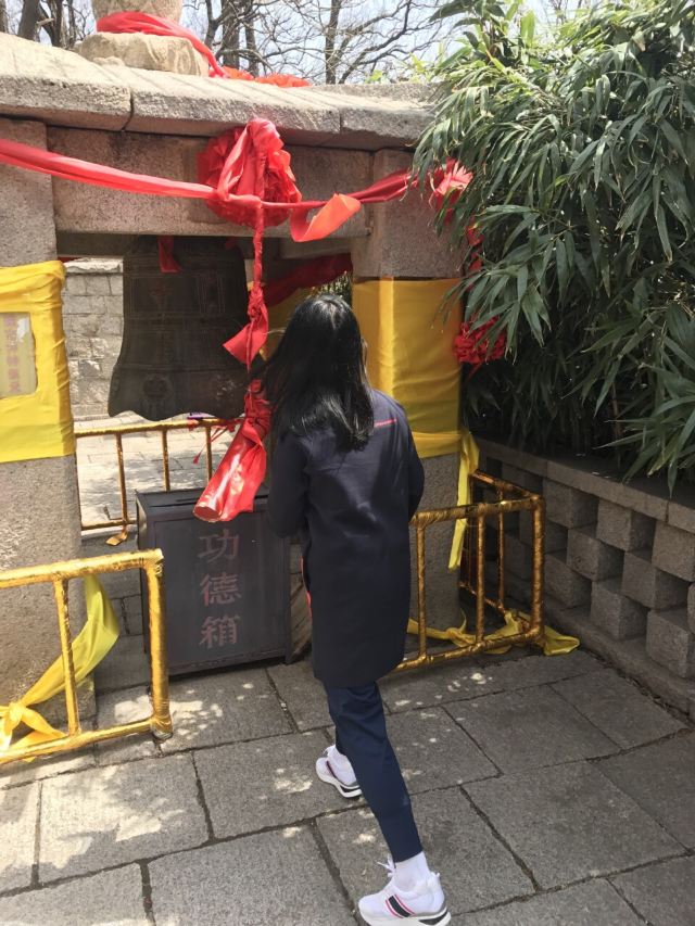 양커우 풍경구