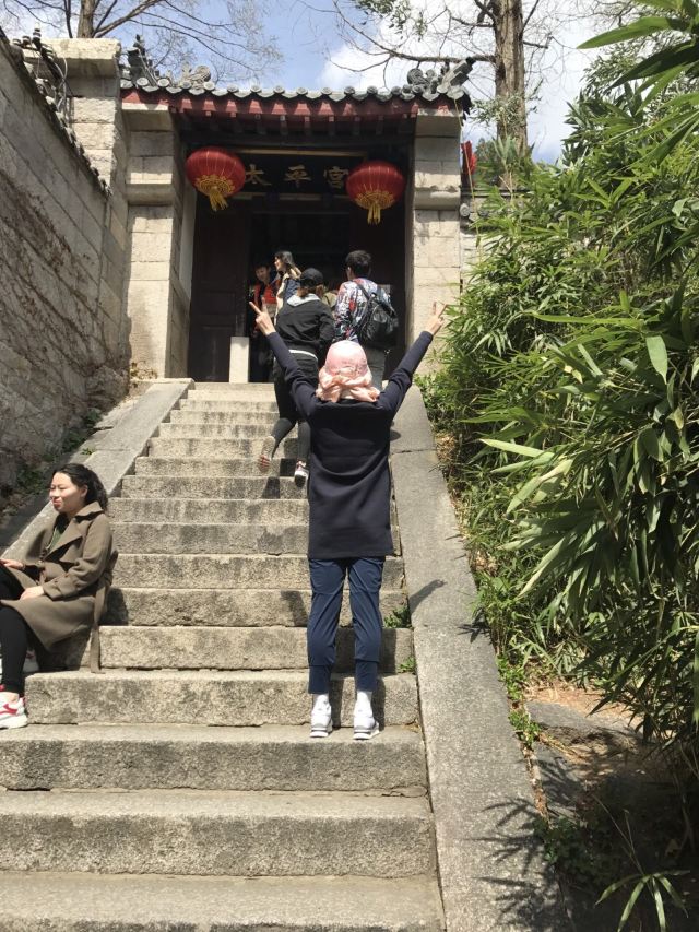 양커우 풍경구