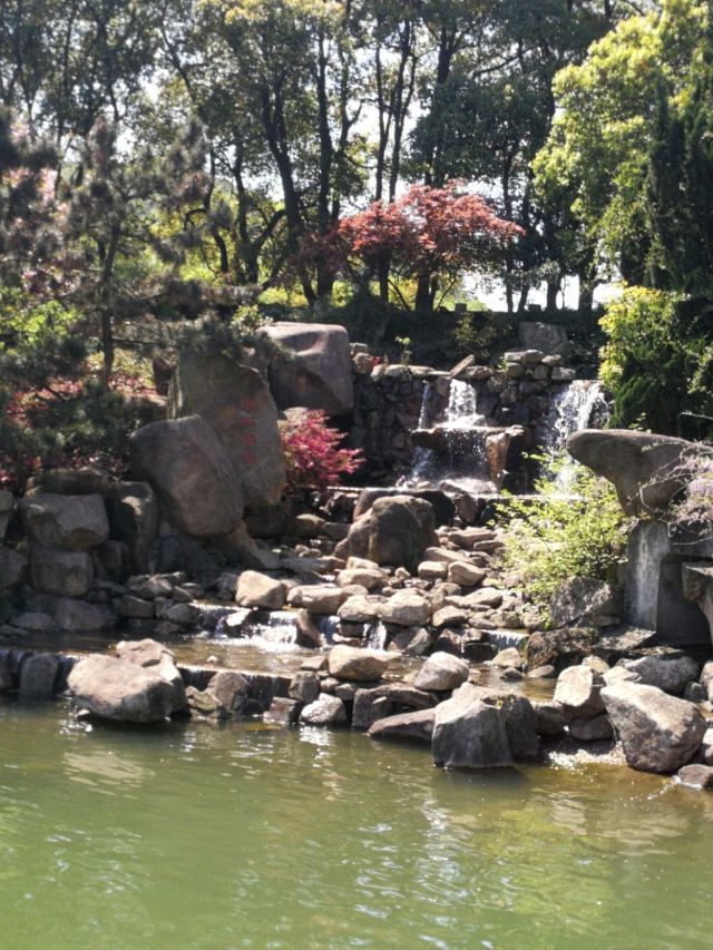 Baimajian Longchi Scenic Area