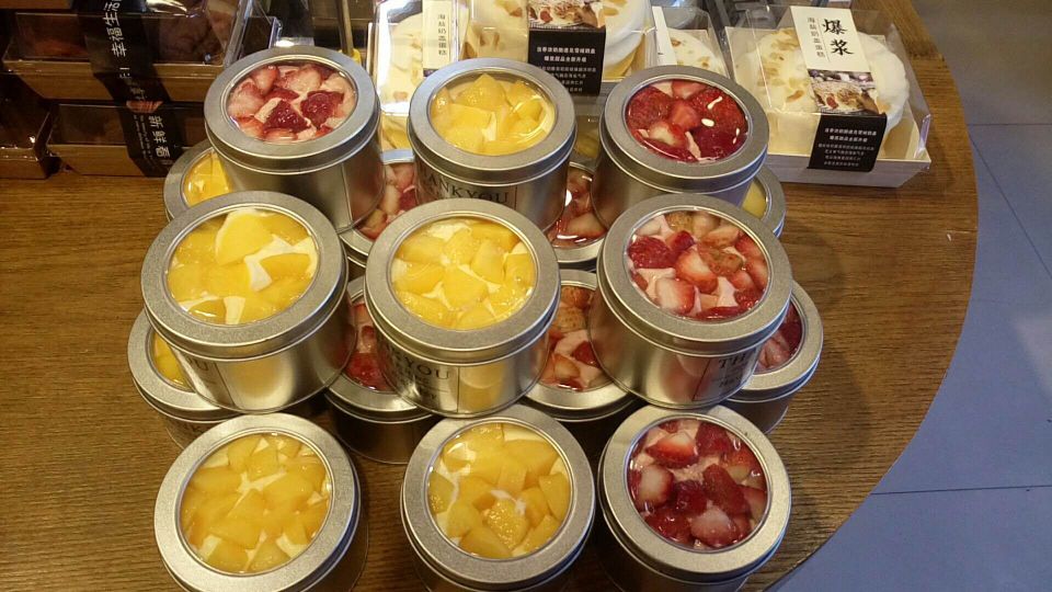 一品香蛋糕(乐中店)餐厅图片