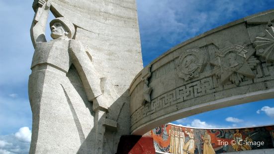 Zaisan Memorial