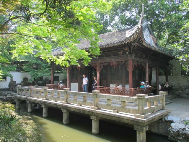 Yu Garden