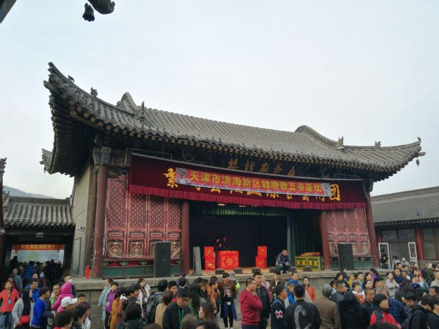 五爺廟