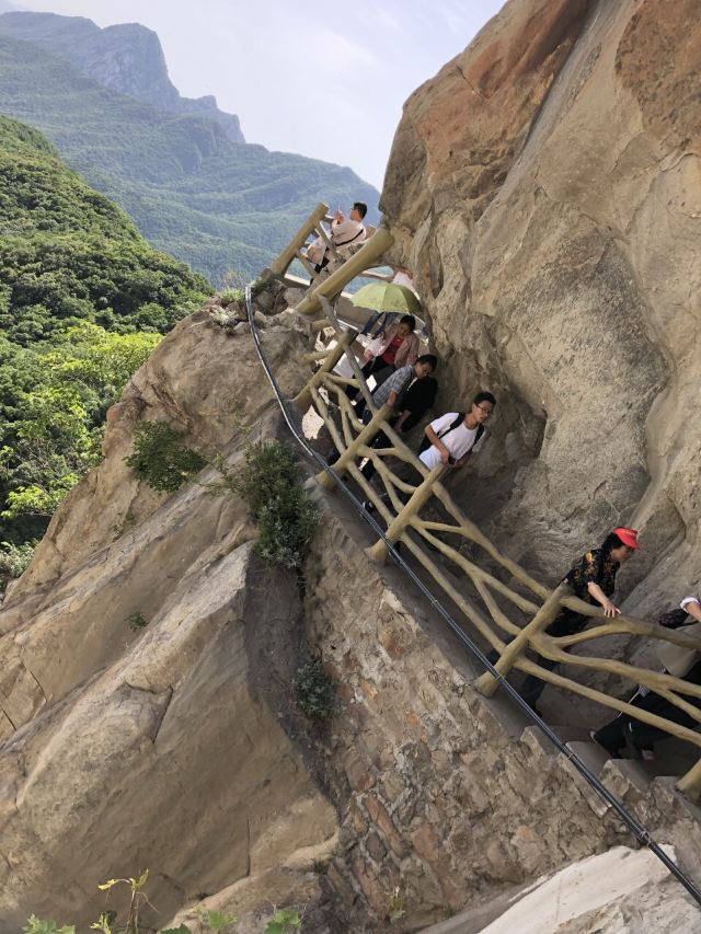 三皇寨