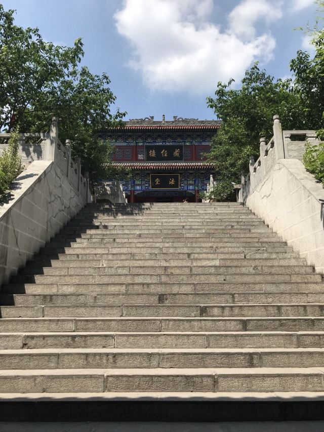 링산