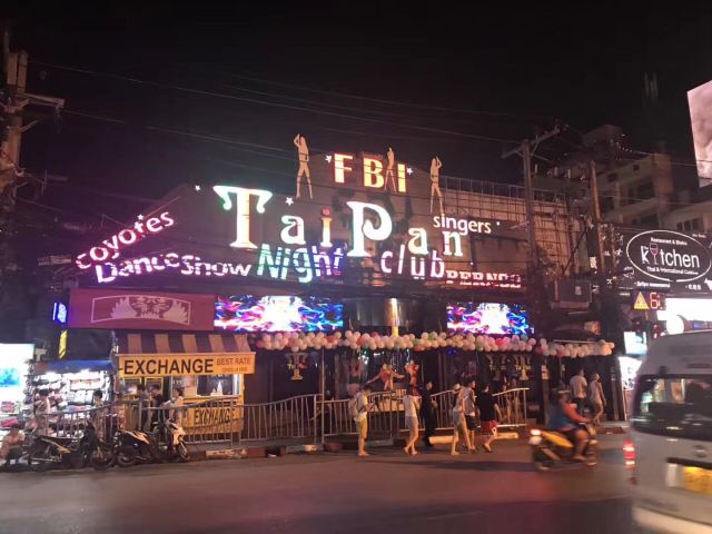 Thanon Bangla