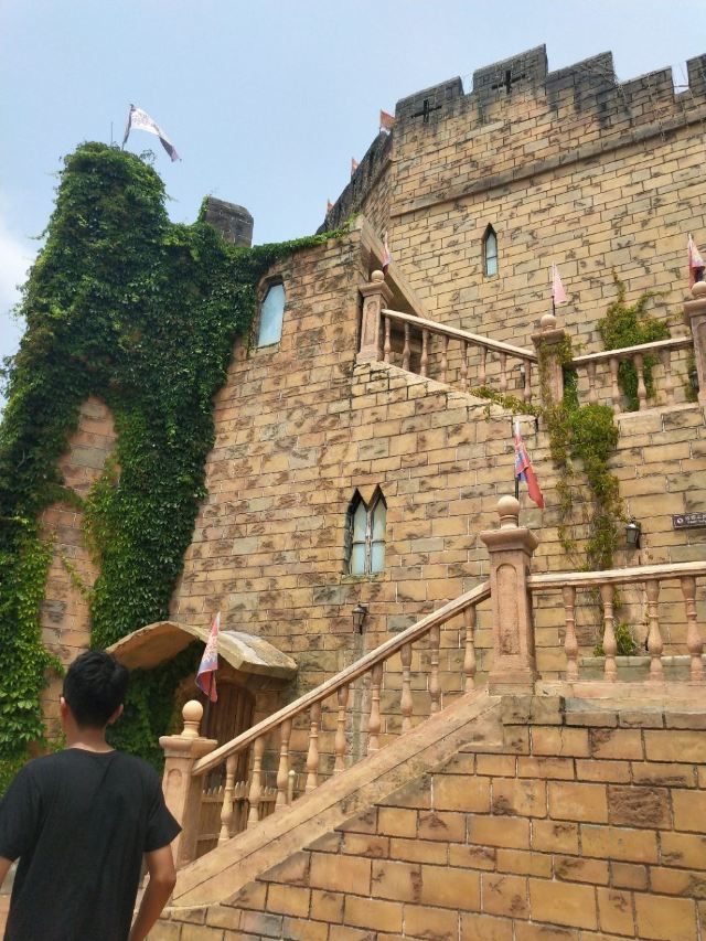 칭다오 판타와일드 드림랜드