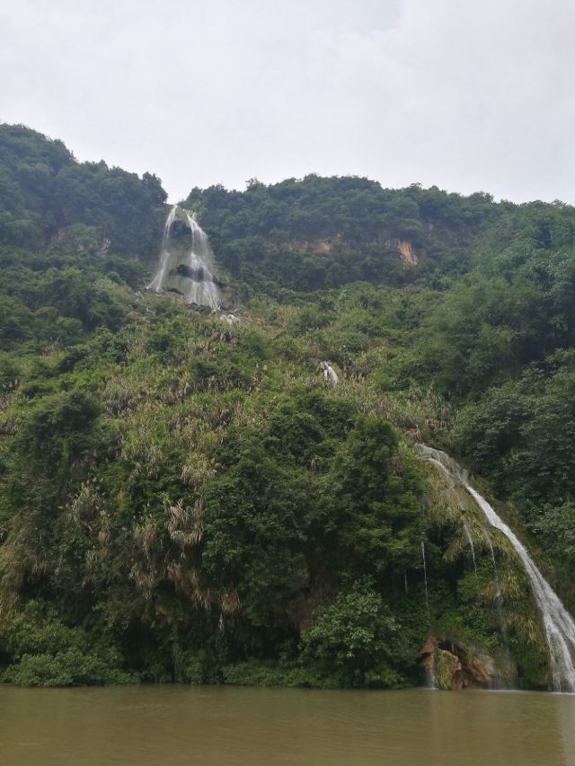 Huangchuan River Three Gorges