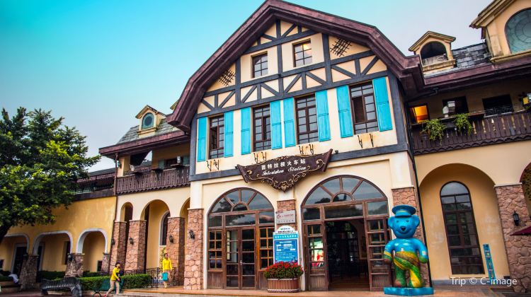 Tea Valley Interlaken Town Tickets Deals Reviews Family - 