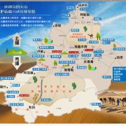 图片 1
