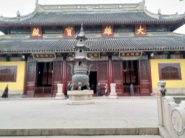 Xiyuan Temple
