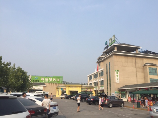 霸州服务区美食园快餐