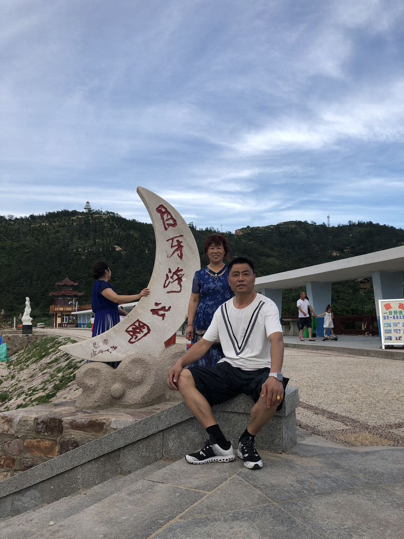 蓬莱有多少人口_北流隆盛镇有多少人口