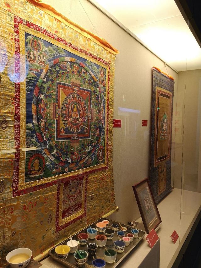 Qinghai Province Museum