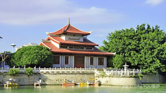 Quanzhou Donghu Park