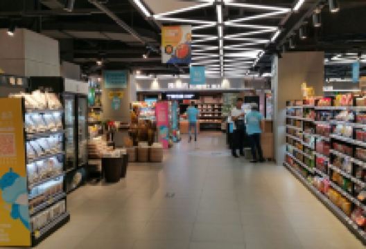 盒马鲜生(荔星店)购物图片