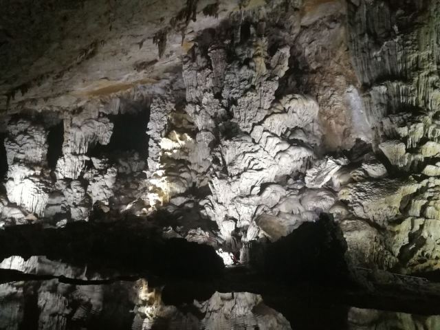 Yiling Cave