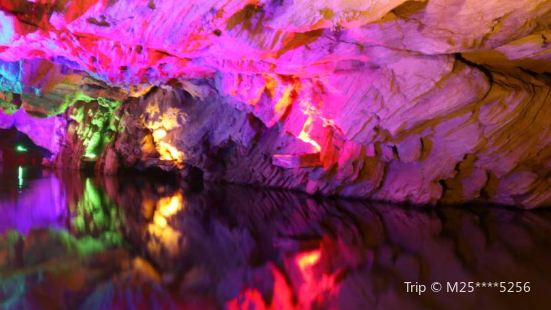 Qiliang Cave
