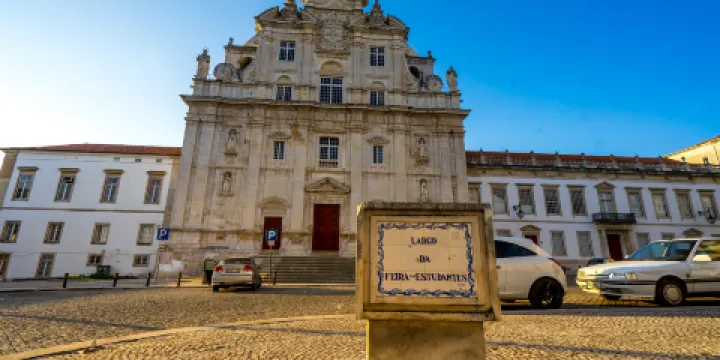 國家博物館馬查多德卡斯特羅