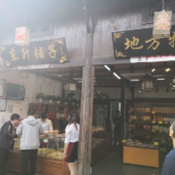图片 3