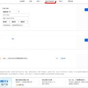 图片 2