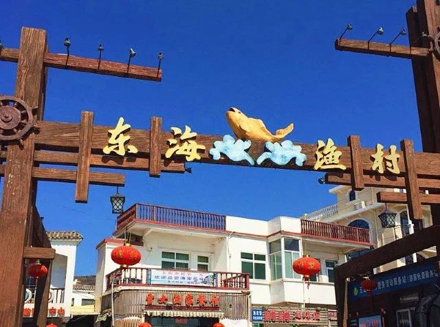 島語︱春日慢(下)
