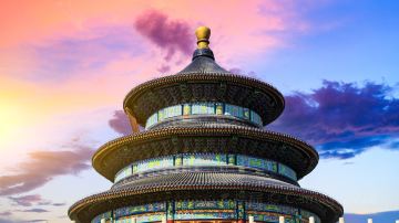 Temple of Heaven