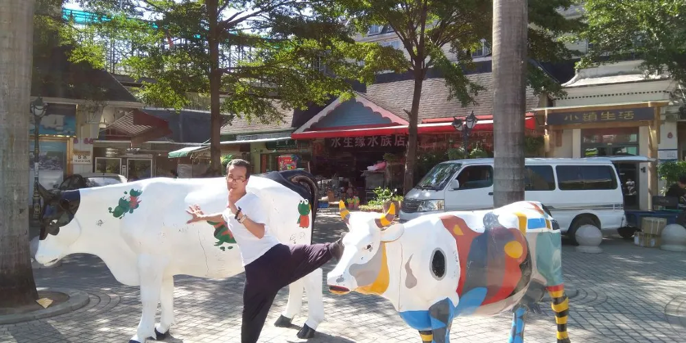 永安旅遊