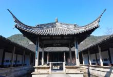 兰亭景区-王右军祠景点图片
