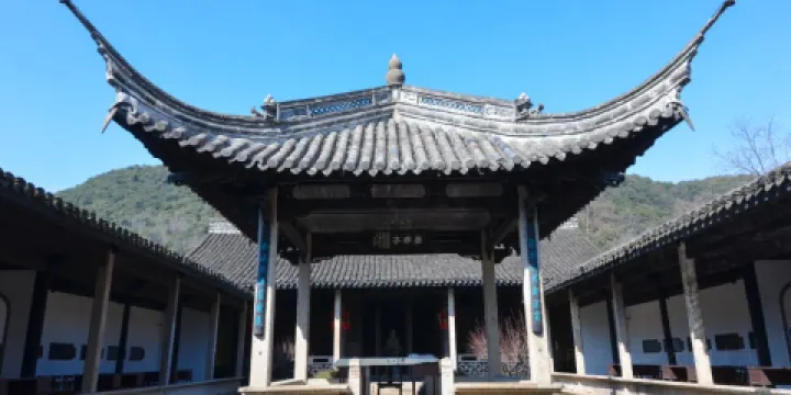 蘭亭景區-王右軍祠