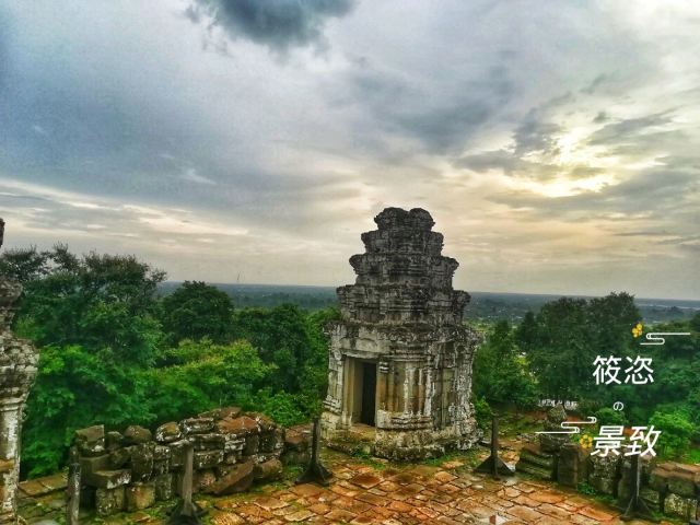 Phnom Bakheng