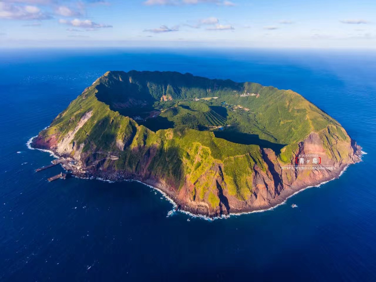 你的名字取景地 火山口中的村落