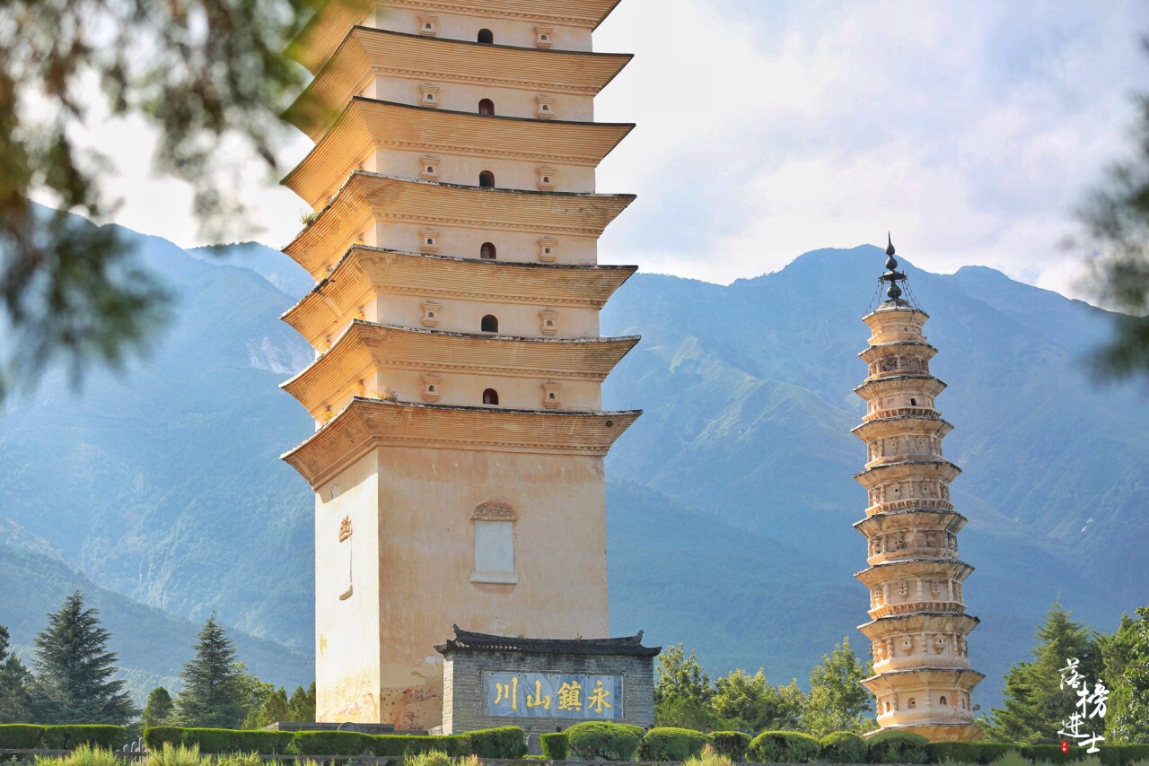 大理唯一的五A景区，被金庸称赞为江湖寺院
