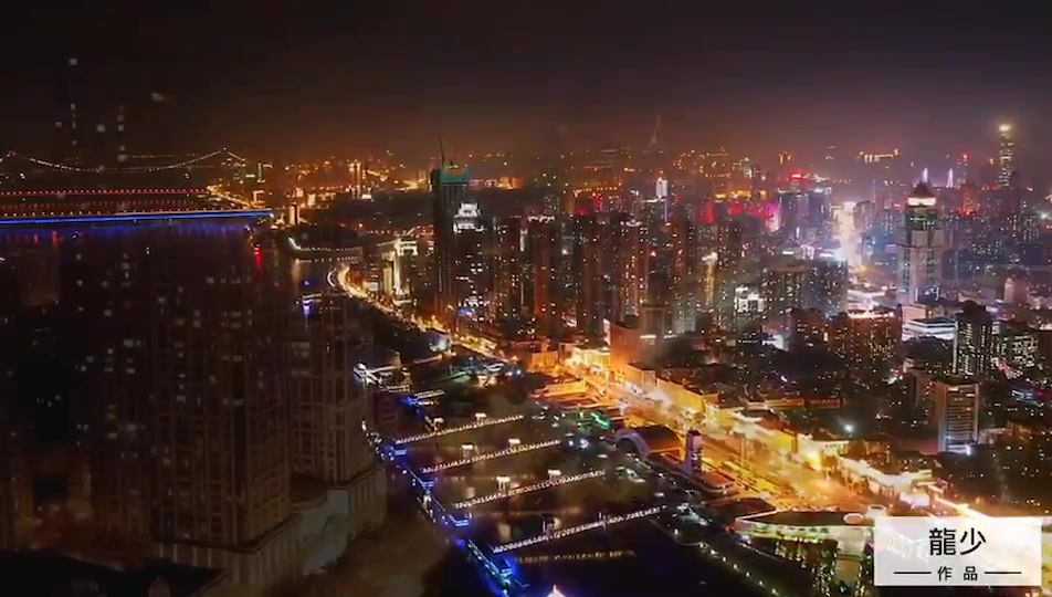 武汉的夜景竟然这么美