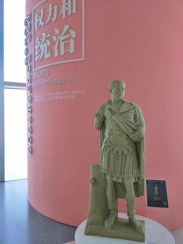 Shenzhen Ping An Financial Center Yunji Sightseeing