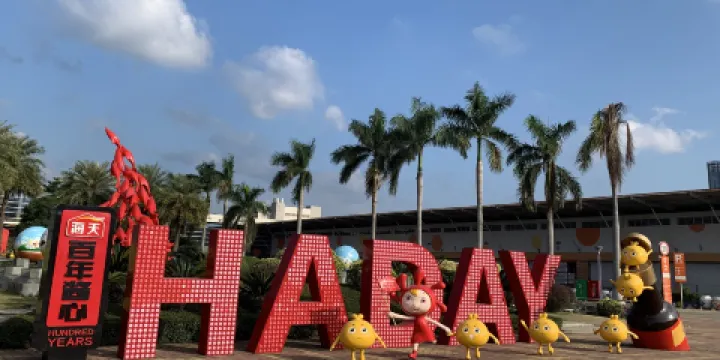 海天婭米的陽光城堡