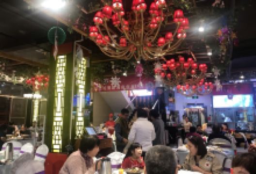 新海府粥城(红城湖店)美食图片