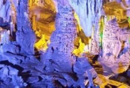 纳灵洞景点图片