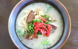 Wakanasoba
