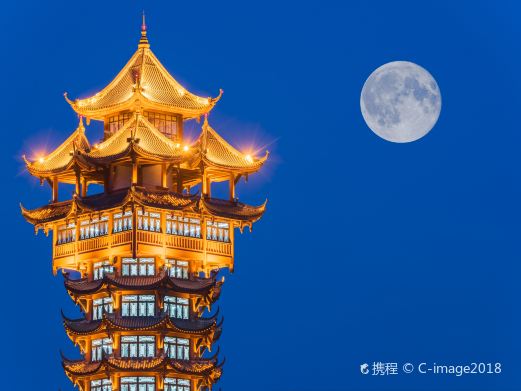 九天楼