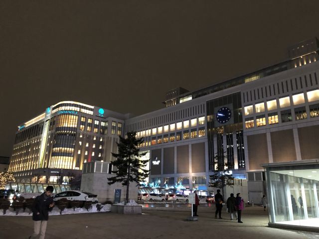 Sapporo Ekimaedori