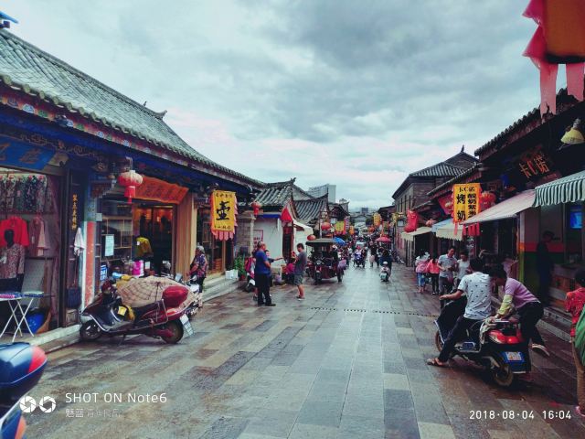 Jianshui Ancient City