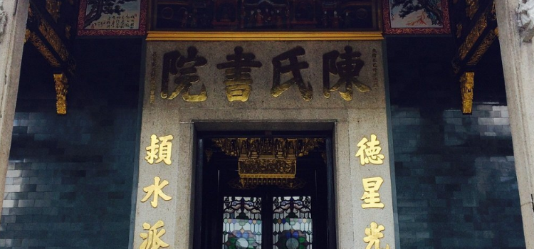 Taman Connaught Night Market Tickets Deals Reviews