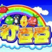 喜欢蒙奇奇的尐洣煳