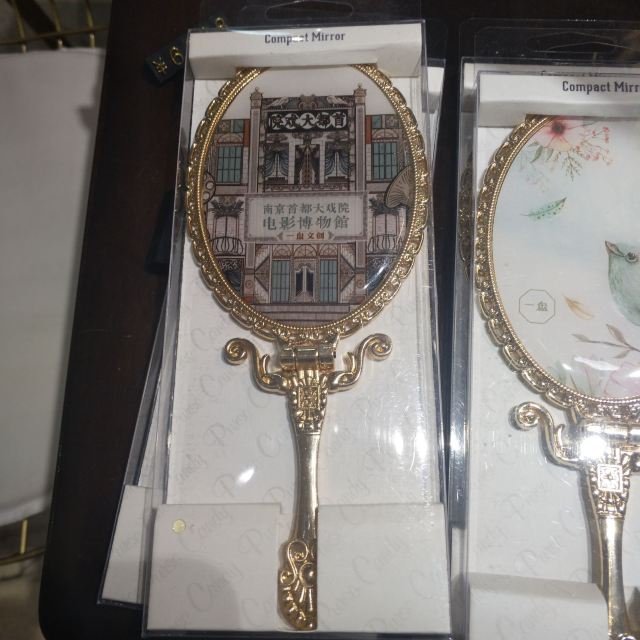 首都大戲院